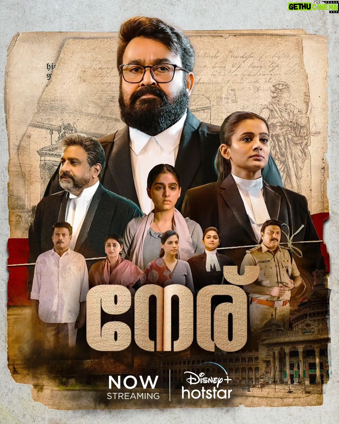 Anaswara Rajan Instagram - Neru is now streaming exclusively on Disney+ Hotstar! @mohanlal @pillumani @actor.sidhique @anaswara.rajan @sreedhanyaht @varghesemathew71 @santhi_mayadevi @haritha.girigeeth @jeethu4ever @aashirvadcine @antonyperumbavoor #Neru #NeruMovie #NeruOnHotstar #MalayalamMovie #Kerala #Mollywood #JeethuJoseph #Mohanlal #Lalettan #Priyamani #Siddique #Jagadish #AnaswaraRajan #Sreedhanya #MathewVarghese #DisneyPlusHotstar #DisneyPlusHotstarMalayalam #NowStreaming