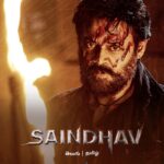Andrea Jeremiah Instagram - prepare for a war like never before! 🔥 #SaindhavOnPrime, watch now