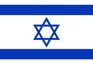 Andy Cohen Instagram - I stand with Israel.