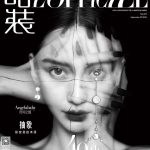 AngelaBaby Instagram - #lofficiel #chenman 💖💖💖