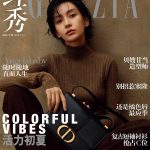 AngelaBaby Instagram -