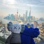 AngelaBaby Instagram - 你好上海 💌 #shanghai #kaws #allrightsreserved