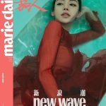 AngelaBaby Instagram -
