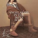 AngelaBaby Instagram -