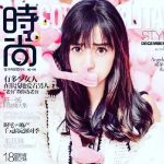 AngelaBaby Instagram - 🙊🙊🙊🙊