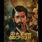 Anikha Instagram - #INDRA - A Monster Within #IndraFirstLook for you @jsmpicturesin @emperor_entertainment_ @iamvasanthravi @suniltollywood @mehreenpirzadaa @anikhasurendran #Kalyanmaster @sabarishnanda @Ajmal_ _Tahseen @ar.jaffer_sadiq@irfanmalikz @i _am_mydeen @user_mohamedsaleem @prabu_rhagav @suryarajeevan @praveenkl @vicky_stunt_choreographer @venkystudios @Poorts_ _20 @sathish_pro @vasumathis @theroadmap_digital #JSMPictures #VR07firstlook #VR07