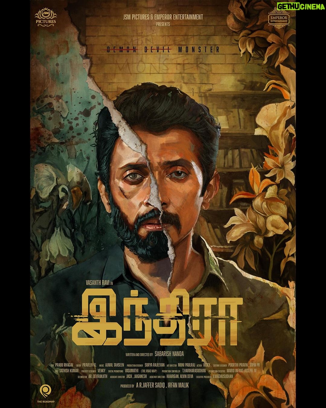 Anikha Instagram - #INDRA - A Monster Within #IndraFirstLook for you @jsmpicturesin @emperor_entertainment_ @iamvasanthravi @suniltollywood @mehreenpirzadaa @anikhasurendran #Kalyanmaster @sabarishnanda @Ajmal_ _Tahseen @ar.jaffer_sadiq@irfanmalikz @i _am_mydeen @user_mohamedsaleem @prabu_rhagav @suryarajeevan @praveenkl @vicky_stunt_choreographer @venkystudios @Poorts_ _20 @sathish_pro @vasumathis @theroadmap_digital #JSMPictures #VR07firstlook #VR07