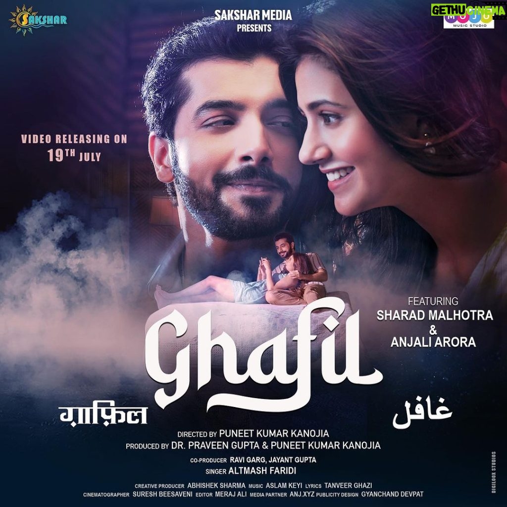 Anjali Arora Instagram - ✨Ghafil is on the way💕 19th july✌️🎶 @sharadmalhotra009 @anjimaxuofficially "Unveiling the mesmerizing world of @mojo_music_studio with Ghafil! 🎵🎥✨ Brace yourselves for an enchanting musical journey like never before. Presenting the official poster of our upcoming music video. Stay tuned for the magic to unfold this 19th of July. 🌟🎶 @saksharmedia @puneet_kanojia @happyhoursentertainmentfilms #Ghafil #ComingSoon #MusicMagic #Gaafil #mojomusicstudio