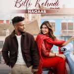 Anjali Arora Instagram – After *Temporary pyaar*  We are here with one more banger *NAQAAB* I hope you guys love this duo again🫶🏻❤️ 
#naqaab #BILLOKHENDI #anjaliarora #kaka #kakaji

#BilloKehndi , Its A Movie Not An Album (4 songs, 1 YouTube video interlinking all 4 songs in a unique storyline) releasing kaka’s bday ie 17th Jan on Kaka’s Youtube Channel 🌪🚀 (Billo Bagge Billia da ki kru hju clear sb nu 😜) Singer,Lyrics,Composer : @kaka._.ji 
Music : @agaazz_music 
Female lead : @anjimaxuofficially 
Video by : @the_ogzs 
Project Managed By : @sahejpalsidhu 
Produced By : @__gurpreet_singh raghbir.singh.9615 @gurwinder_tiwana_ 

#Kaka #Kakaji #BilloKehndi #movie