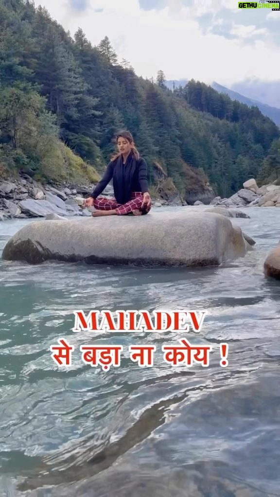 Anjali Arora Instagram - Comment HAR HAR MAHADEV 🔱 Om namah shivay 🔱 #anjaliarora #bholenath #mahadev #omnamahshivaya Yamunotri Dham