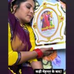 Anjana Singh Instagram - और ये दिल से है @anjana_singh_ शेरनी ❤️ । महादेव आपको दुनिया की सारी की सारी ख़ुशियाँ दें। 😘 #anjanasingh #yaminisingh