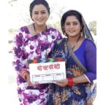 Anjana Singh Instagram - Glimpses from the Bhojpuri film- “BADE GHAR KI BETI “ Shoot is still on. 🎥 anjana_singh @yaminisingh_official @kanchan_shashi @rakeshbabu333 @sanjeevboharpi @sandeep_jurno @neelabh.tiwari.56 @arbindtiwari123 @santoshsrivastav4245 @binappandey #vijaymondal #bhupendrasingh