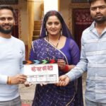Anjana Singh Instagram - #ganpatibappamorya #newfilm फ़िल्म - बड़े घर की बेटी B4उस मोशन पिक्चर्स प्रस्तुत निलाभ तिवारी फिल्म्स (OPC)प्राइवेट लिमिटेड निर्माता -संदीप सिंह, अंजनी तिवारी, निलाभ तिवारी निर्देशक- संजीव बोहरपी कथा-पटकथा-संवाद -अरबिंद तिवारी कला -अंजनी तिवारी छायांकन - विजय मंडल नृत्य-कानू मुख़र्जी, सोनू प्रीतम संगीत- साजन मिश्रा गीत-प्यारेलाल यादव, अरबिंद तिवारी संकलन-धरम सोनी पोस्ट प्रोडक्शन -बॉलीवुड उमंग ट्रेलर,डी .आई. कलरिस्ट - धरम सोनी पार्श्व संगीत& मिक्सिंग -प्रियांशू राज B4U क्रिएटिव टीम -मारुदा शर्मा (E P), नेहा उपाध्याय, विशाल यादव कार्यकारी निर्माता-अभिषेक त्रिपाठी क्रिएटिव हेड -सत्येंद्र सिंह,पुष्पेंद्र सिंह (मोनू ) निर्माण व्यवस्थापक-भास्कर तिवारी, ह्रदय यादव,विक्रम विश्नोई निर्माण प्रबंधक -, राजेश सेन राकेश तिवारी,डी. के. गुप्ता, एम पी सिंह कलाकार -अंजना सिंह, यामिनी सिंह, अविनाश साही राकेश बाबू , संतोष श्रीवास्तव , प्रेम दुबे,कंचन मिश्रा, सोनाली मि मिश्रा मिश्रा,￼भूपेंद्र सिंह बीना पांडे
