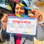 Anjana Singh Instagram – न्यू फ़िल्म “ठाकुर गंज” : एक अच्छी कहानी और अलग किरदार ….. shooting in progressssss 
राजघराना फिल्म्स 
निर्देशक : नीरज – रणधीर 
DOP : आर आर प्रिंस 
कलाकार : अंजना सिंह , सुशील सिंह , परी सिंघानिया , राहुल सिंह , अंजली कुमारी , मनीष Up50 Zila Azamgarh