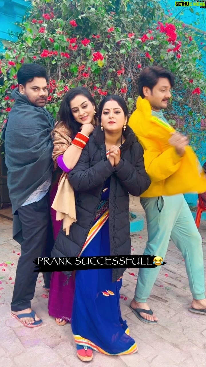 Anjana Singh - 165.3K Likes - Prank Successful š