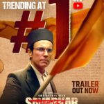 Ankita Lokhande Instagram – Trailer ko mil raha hai Akhand Bharat ka Akhand pyaar aur sanmaan! 

The trailer of #SwatantryaVeerSavarkar is trending at #1 on YouTube. (Link in bio) 

In cinemas 22nd March. 

#VeerSavarkarOn22March
#WhoKilledHisStory

@zeestudiosofficial @randeephooda @anandpandit @officialsandipssingh @yogirahar31 @anandpanditmotionpictures @officiallegendstudios @randeephooda_films @avakfilms @amit.sial @iampallesingh @crimrinal @rajeshkhera1 @alwaystheantagonist @tirrtha @anjalihoodamd @mathiasduplessy @sandeshshandilya @sambata__00 #JayPatel @alwaystheantagonist @utkarshnaithani @i.samkhan @roopa_pandit @zeecinema @anuragbedii @zeemusiccompany @anwarali.khan.568 @jelly_bean_ent @panchalic @renukapillai_official @sonukuntalofficial @whiteapplellp @krishna.arvind
@kameshkarna @varunmishra @savarkarthefilm @roopesh6699 #RandeepHooda #VeerSavarkar #Savarkar