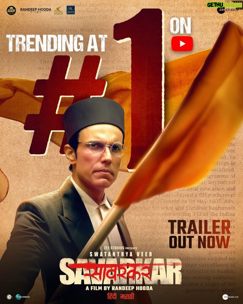 Ankita Lokhande Instagram - Trailer ko mil raha hai Akhand Bharat ka Akhand pyaar aur sanmaan! The trailer of #SwatantryaVeerSavarkar is trending at #1 on YouTube. (Link in bio) In cinemas 22nd March. #VeerSavarkarOn22March #WhoKilledHisStory @zeestudiosofficial @randeephooda @anandpandit @officialsandipssingh @yogirahar31 @anandpanditmotionpictures @officiallegendstudios @randeephooda_films @avakfilms @amit.sial @iampallesingh @crimrinal @rajeshkhera1 @alwaystheantagonist @tirrtha @anjalihoodamd @mathiasduplessy @sandeshshandilya @sambata__00 #JayPatel @alwaystheantagonist @utkarshnaithani @i.samkhan @roopa_pandit @zeecinema @anuragbedii @zeemusiccompany @anwarali.khan.568 @jelly_bean_ent @panchalic @renukapillai_official @sonukuntalofficial @whiteapplellp @krishna.arvind @kameshkarna @varunmishra @savarkarthefilm @roopesh6699 #RandeepHooda #VeerSavarkar #Savarkar