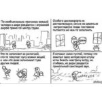 Anna Sedokova Instagram - Мы всегда ищем поддержку в других,потому что выбираем путь проще . Вот кажется он или она ворвется в мою жизнь и заполнит ее до краев . Но правда жизни и законы притяжения таковы,что притягивается подобное. Так что единственный правильный выбор изначально наполнить себя и после встретить такого же на себя похожего . Или принять как факт и получать удовольствие как на последней картинке в карусели 🎠 Photo @bogdan_safarov_ Mua @kristinapapuk