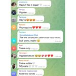 Anna Sedokova Instagram - Мое #Сердцевбинтах А теперь честно и откровенно👇🏻 Сегодня в 00.00 выйдет альбом из 20 песен любимых мной и вами уже 20 лет . О Боги , пишу это и мне кажется мне сто лет 🤣 Или я уже сто лет с вами 🤣 Но мы вместе и мы держимся. Из своей боли я создавала прекрасные песни . И они стали вашими . В этом альбоме есть песни ,которые я пела всего один раз на концерте и из помнят и пишут мне : Аня , ну когда она выйдет . Сегодня . Через несколько часов . И этот альбом НАШ. Встречайте мой вайб 2000 и немного приятной ностальгии . Я с вами . А Вы со мной ❤️‍🩹