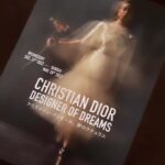 Anne Nakamura Instagram - 🇫🇷🇯🇵 @dior #diordesignerofdreams