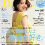 Anne Nakamura Instagram - お久しぶりです❕BAILA 👒 @baila_magazine