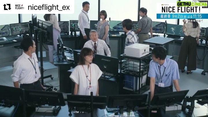 Anne Nakamura - 25.4K Likes - 🛩🍎🗺
@niceflight_ex