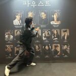 Anupam Tripathi Instagram - Love Love Love ❤️ Marvelous Mefisto #메피스토 Performed by none other than my big brother, my dear senior @haesoopark_official in the theatre play #faust #공연파우스트 Simply beautiful to watch him on stage :-) It was amazing to see my friend 범진 also on stage :-) All the actors from #공연파우스트 were mesmerizing in there performance 🎭 Great team work , beautiful performance 🎭 👏 Just loved it, wanted to go on stage and perform 😃 it was so beautiful to watch the team perform as one ☝️ :-) @haesoopark_official 형님 공연 너무 잘 봤습니다. 많이 배우고 왔습니다 감사합니다 그리고 축하드립니다 #공연파우스트 팀:-) #theatre #theatreperformance #faust #공연파우스트 #koreantheatre #한국공연 #최고다👍 @faust_sem LG Arts Center