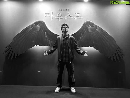 Anupam Tripathi Instagram - Love Love Love ❤️ Marvelous Mefisto #메피스토 Performed by none other than my big brother, my dear senior @haesoopark_official in the theatre play #faust #공연파우스트 Simply beautiful to watch him on stage :-) It was amazing to see my friend 범진 also on stage :-) All the actors from #공연파우스트 were mesmerizing in there performance 🎭 Great team work , beautiful performance 🎭 👏 Just loved it, wanted to go on stage and perform 😃 it was so beautiful to watch the team perform as one ☝️ :-) @haesoopark_official 형님 공연 너무 잘 봤습니다. 많이 배우고 왔습니다 감사합니다 그리고 축하드립니다 #공연파우스트 팀:-) #theatre #theatreperformance #faust #공연파우스트 #koreantheatre #한국공연 #최고다👍 @faust_sem LG Arts Center