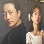 Anupam Tripathi Instagram - Joyful moments with actor @j0i3n2a9 배우님 after watching her incredible performance in the theatre play #Faust #공연파우스트 🎭 I got her autograph in 2017 while shooting #그냥사랑하는사이 #드라마 with her . she was so kind, generous and supportive during that time :-) So much to learn :-) thank you 배우님 공연 너무 잘 봤습니다 :-) 축하해요 🙌😃 #theatre #theatreperformance #faust #공연파우스트 #한국공연 #최고다👍 LG Arts Center