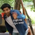 Anupam Tripathi Instagram - Enjoy [Here is Korea City] for @kheritagetv 👇 https://youtu.be/SYYGJFi1ws0 Join us in celebrating the 50th Anniversary of Diplomatic Relations between Korea 🇰🇷 and India 🇮🇳! K-heritage.tv (Youtube) created a special K-heritage series titled, [Here is Korea City]. Please watch the series and leave your comments!