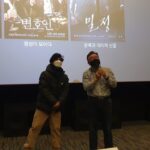 Anupam Tripathi Instagram - Best moments:~} At 1st Ulsan International Film Festival 2021 :-) @uiff_korea #제1회울산국제영화제