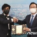 Anupam Tripathi Instagram - With full of gratitude 🙏 In the Korean news today as an Honorary Ambassador(홍보대사) for 1st Ulsan international film festival 2021 in #ulsan #uiff2021 @uiff_korea
