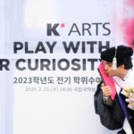 Anupam Tripathi Instagram - 졸업이다👨‍🎓:-) Finally i graduated 🥳 👨‍🎓🙏 Journey from KV(kendriya Vidyalaya) to Karts(한국예술종합학교) 👨‍🎓🙏👨‍🎓 I dedicate this achievement of mine to my father Shri R.S .Tripathi. He would have been so proud that his son finally finished his studies:-) I know he is always watching me from somewhere within me and guiding me to move forward as life happens to me in good,bad,ugly but finding a way happily through it. Love you Miss you and always wanted to say you Thank you Papa :-) And I also want to say that It’s the blessings of my mother,my family,professors,teachers,friends who all guided me to work on self, improve and grow better through education:-) Thank you AMA global scholarship to give me the opportunity to learn the craft which I enjoy the most Acting 🎭:-) 한예종 연기과 늘 고맙습니다 🙏:-) Thank you 🙏 Anupam is so happy today 😃😃😃:-) @karts.global pc @mikastoerkel thanks brother :-) 한국예술종합학교 석관캠퍼스 Korean National University Seokgwan Campus