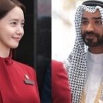 Anupam Tripathi Instagram - Sarangggggg🤩 😍🫶🙏🫶😍 🤴KINGTHELAND🤴 #kingtheland #킹더랜드 @yoona__lim @le2jh #사미르왕자 @jtbcdrama @netflixkr
