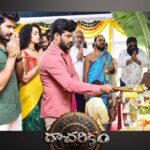 Apsara Rani Instagram - RACHARIKAM Muharatam🙏🏻❤️🧿 #Racharikam #movie #telugucinema @apsararaniofficial_ @t_h_e_king_official @esshwar_v @chanikya__m @actorvijayaramaraju @actor_vijayshankar @rupesh_marrapu @urstruelynithin