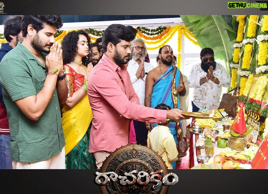 Apsara Rani Instagram - RACHARIKAM Muharatam🙏🏻❤️🧿 #Racharikam #movie #telugucinema @apsararaniofficial_ @t_h_e_king_official @esshwar_v @chanikya__m @actorvijayaramaraju @actor_vijayshankar @rupesh_marrapu @urstruelynithin