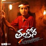 Apsara Rani Instagram - TALAKONA Pre-release Event @ 6:30 PM Tomorrow, Prasad Labs. #talakona #apsararani #rgv #ajaygosh #talakonateam
