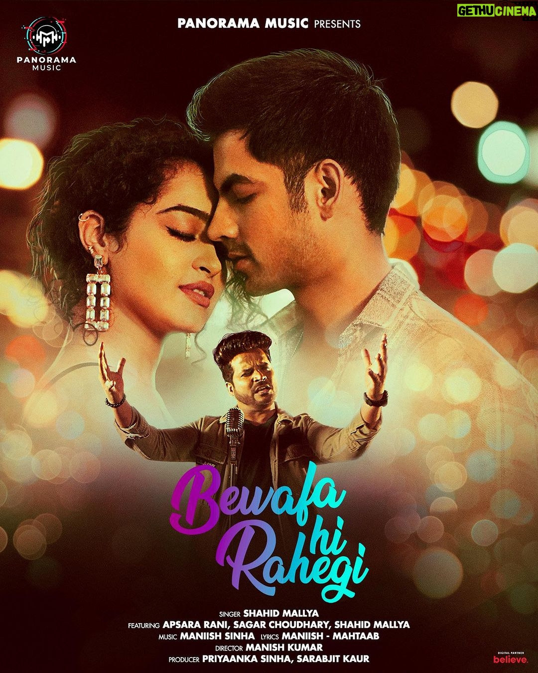 Apsara Rani Instagram - BEWAFA HI RAHEGIš„ Get ready to experience the story of betrayal & heartbreak #BewafaHiRahegi teaser releasing on 25th September 2023. Stay Tuned! @shahidmallya @maniish_sinha @sagar_choudhary_ @manish_cineaste @benefitartsocial @priyaanka_14 @panoramamusic