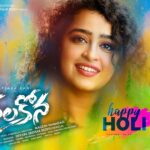 Apsara Rani Instagram - Happy Holi from Thalakona team to you guys🩷💚💜🧡💙❤️💛