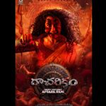 Apsara Rani Instagram - Happy Birthday Apsara Rani @apsararaniofficial_ from #racharikam team & @chill_bross_entertainments #trendingnow #telugucinema #movie #firstlook #poster #telugumovies #tollywood #movies #tfi #hyderabad #mumbai #pune#viral #trending #instafamous #famous #bollywood #poster