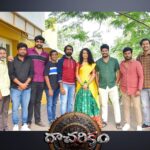 Apsara Rani Instagram - RACHARIKAM Muharatam🙏🏻❤️🧿 #Racharikam #movie #telugucinema @apsararaniofficial_ @t_h_e_king_official @esshwar_v @chanikya__m @actorvijayaramaraju @actor_vijayshankar @rupesh_marrapu @urstruelynithin