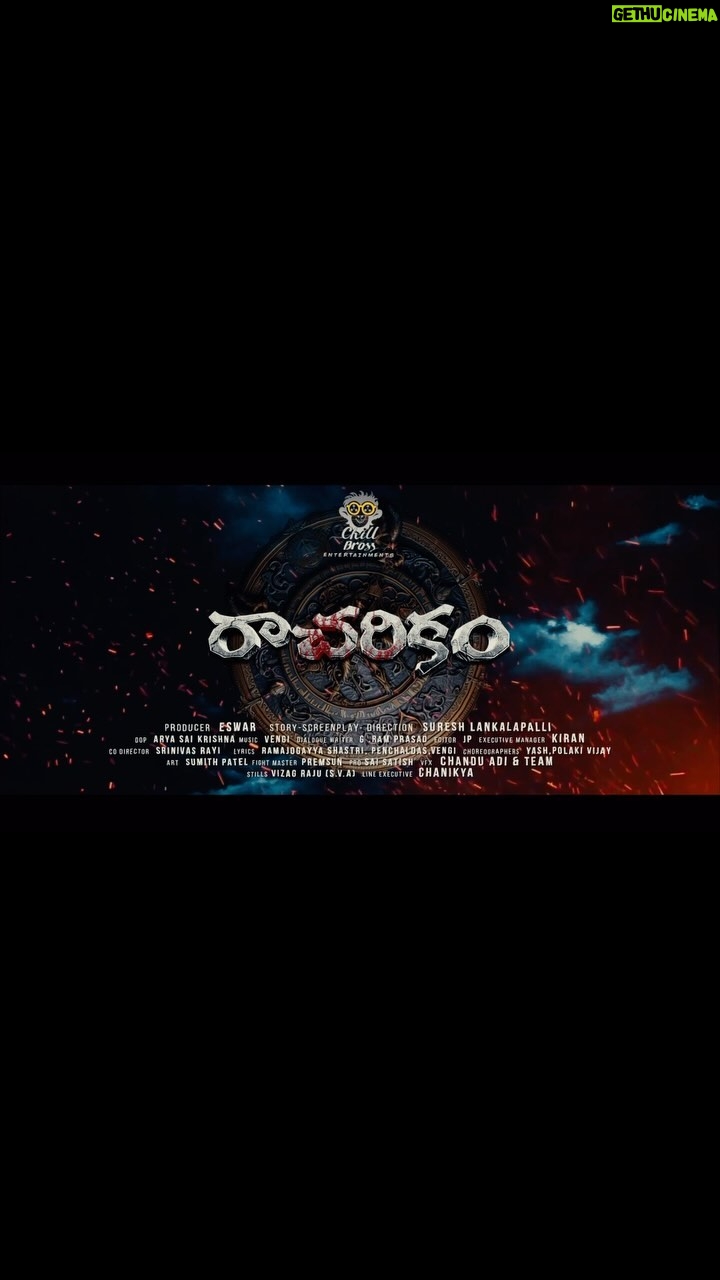 Apsara Rani Instagram - RACHARIKAM🔥💥 @chill_bross_entertainments Glimpse Arachakam💥 #Racharikam #movie #telugucinema @apsararaniofficial_ @t_h_e_king_official @esshwar_v @chanikya__m @actorvijayaramaraju @actor_vijayshankar @rupesh_marrapu @urstruelynithin