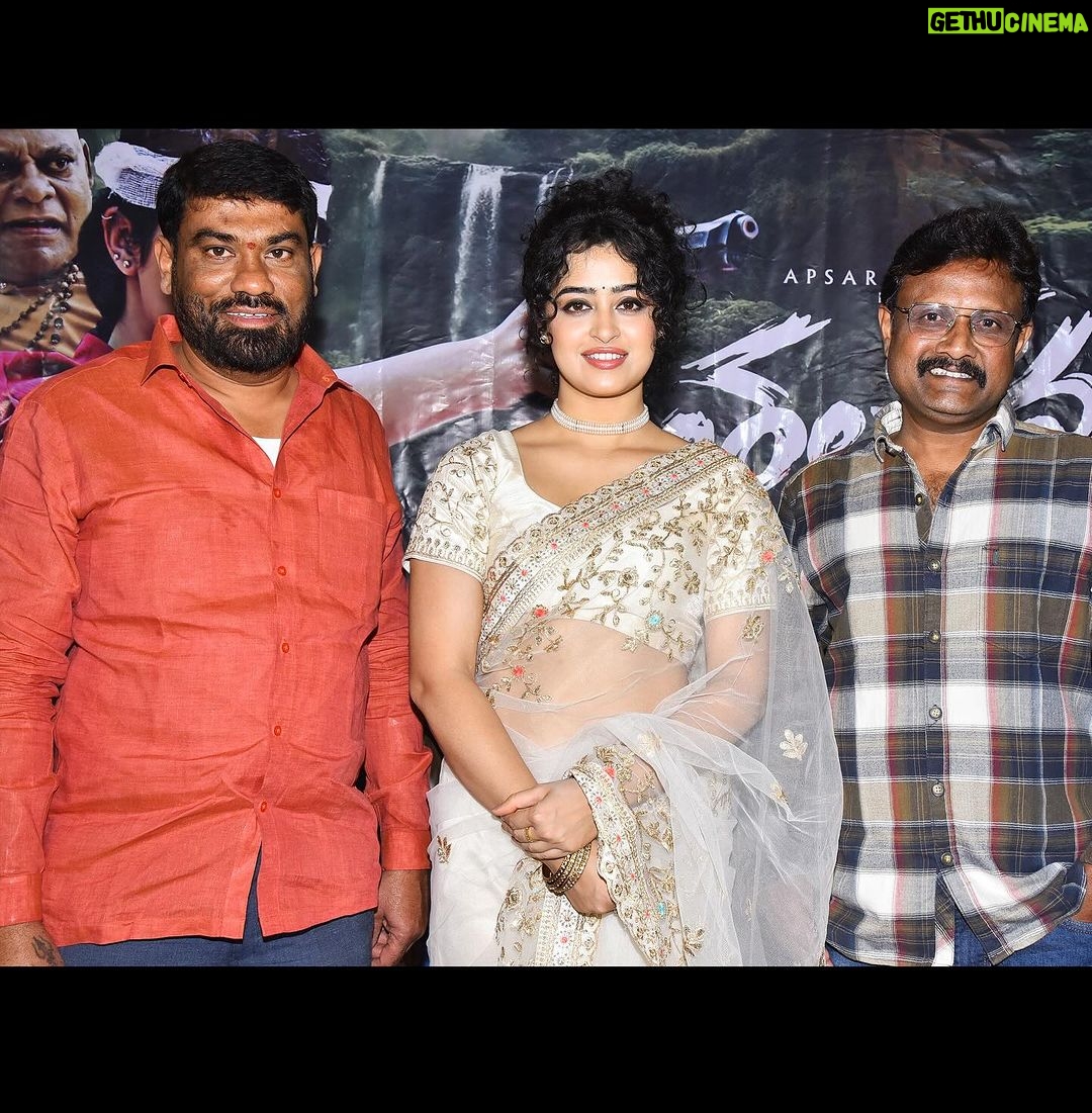 Apsara Rani Instagram - At THALAKONA pre release event! Coming to theatres on 29th March🎬🍿