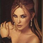 Aracely Arámbula Instagram - ♥️