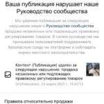 Ararat Keshchyan Instagram - Мне лень. Назовите сами этих «людей». За самое веселое название, приз-ППШ.