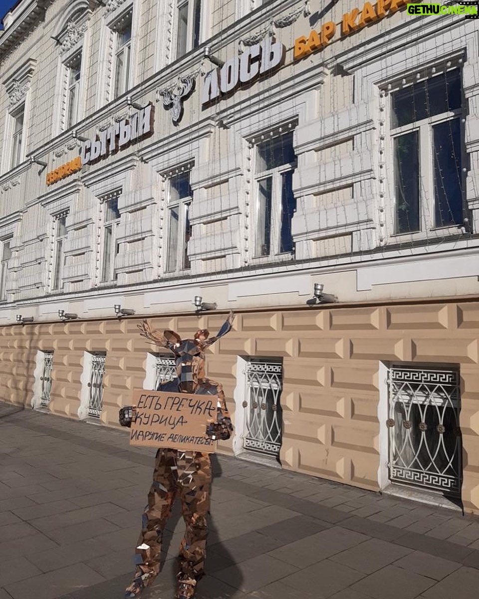 Ararat Keshchyan Instagram - Наша сеть к бою готова! @sitlos 🤟🏼