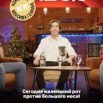 Ararat Keshchyan Instagram - Совсем забыл. Представьте, что будет, если два человека, знающие друг друга как облупленные, попытаются один другого обмануть. Хорошего настроения. Да, и с Новым годом. Кстати, посмотреть можно, по моему, только на PREMIER.