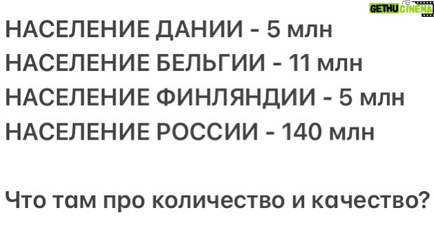 Ararat Keshchyan Instagram - Дальше сами