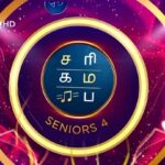 Archana Chandhoke Instagram - Mic Testing 1... 2... 3... பாட்டு பாடVaaa...!!🥳🎶 Saregamapa Senior 4 Audition | Coming Soon... Age Limit: Above 18+ #SaregamapaSeniorsSeason4 #Saregamapa #SaregamapaTamil #ZeeTamilPromo #Promo #ZeeTamil