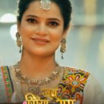 Archana Gautam Instagram – Jai Siya Ram Official video is Out Now on JA Production Official Youtube Channel. 🙏❤️

Do watch | Like | Share | Subscribe

It’s time for the biggest Devotional song of Rama 2024.

Get ready to be charmed  as this cute jodi on #ja_production_official bringing you in #Moremusictogether ❤❤❤

Cast : @archanagautamm @i.anujsaini
Singer : @aryamofficial04 @vishakha.mahore
Lyricist : Pratibha Prakhar
Director :  @rahuldogra.official
Producers : Ankusha Sharma & Jassi
Production : @ja_production_official

#Jai Siya Ram do watch on @japroduction_official youtube channel.

Like || Share || Comment ❤️

Embark on a sacred journey with the enchanting notes of #JaiSiyaRam, a symphony welcoming the divine grace of Lord Ram.🕉🙏✨🎶

Featuring @archanagautamm @i.anujsaini

Singer @aryamofficial04 @vishakha.mahore

Production @ja_production_official

Director @rahuldogra.official

Makeover @meenakshi_dutt_academy_jammu @shivaliarorasa
@makeupby_shivali7_

Casting @shivaaybhatt27

Music Band @saptak_classical_fusion_band

Costume @navrangtraditionalwear & @krupa_jain 

Di @nikbfx
Ram @raagthakur_official
Bts @theawara_concepts_

#japroductionofficial #archanagautam #anujsaini #aryam #vishakhamahore #rahu ldogra
